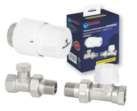 zestaw-termostatyczny-prosty-zawor-zasilajacy-powrotny-glowica-do-grzejnika