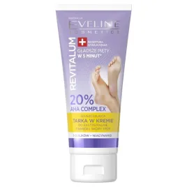 eveline-zluszczajaca-tarka-w-kremie-do-stop-75ml