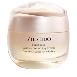 shiseido-krem-wygladzajacy-zmarszczki-50ml