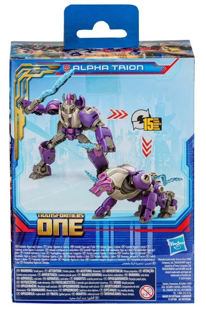 figurka-hasbro-transformers-one-alpha-trion-125-cm