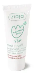 ziaja-mamma-mia-lano-masc-x15-ml