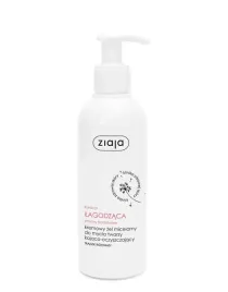 ziaja-med-kuracja-kremowy-zel-micelarny-do-mycia-twarzy-200-ml