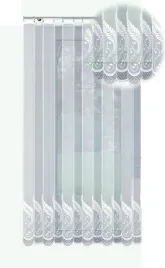 firanka-gotowa-dluga-biala-zakardowa-250x200cm