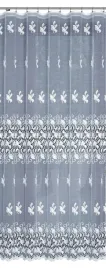 firanka-na-metry-biala-zakardowa-wys-250cm