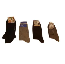 nikcorp-skarpetki-szary-rozmiar-43-46