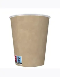 kubki-papierowe-do-kawy-jednorazowe-250ml-kraft-brazowe-ekologiczne