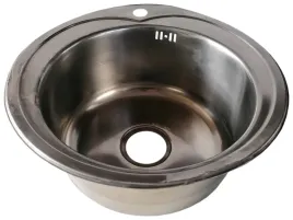 komora-gospodarcza-zlew-485-cm-stal-nierdzewna-wyprzedaz