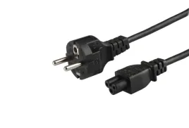 savio-cl-67-12m-od-55mm-3x05mm2-230v-10a-kabel-zasilajacy