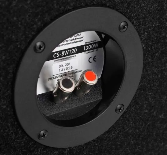 subwoofer-samochodowy-jvc-cs-bw120-150-w-marka-jvc