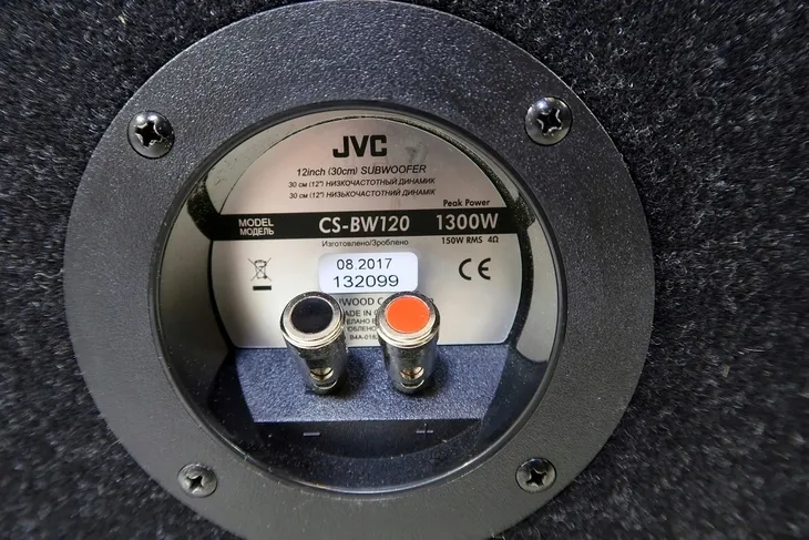 subwoofer-samochodowy-jvc-cs-bw120-150-w-kod-producenta-cs-bw120