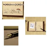 notes-a5-brazowy-producent-nieznany-producent