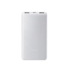 xiaomi-power-bank-22-5w-or-10000-mah-or-lite-xiaomi