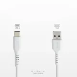 kabel-przewod-usb-a-usb-c-1-5m-bialy-marka-sbs