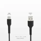 kabel-przewod-usb-a-micro-usb-2m-czarny-kod-producenta-8018417233425