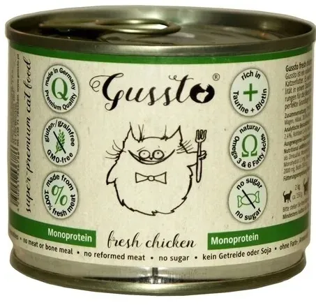gussto-cat-fresh-chicken-200-g-wiek-zwierzecia-koty-dorosle
