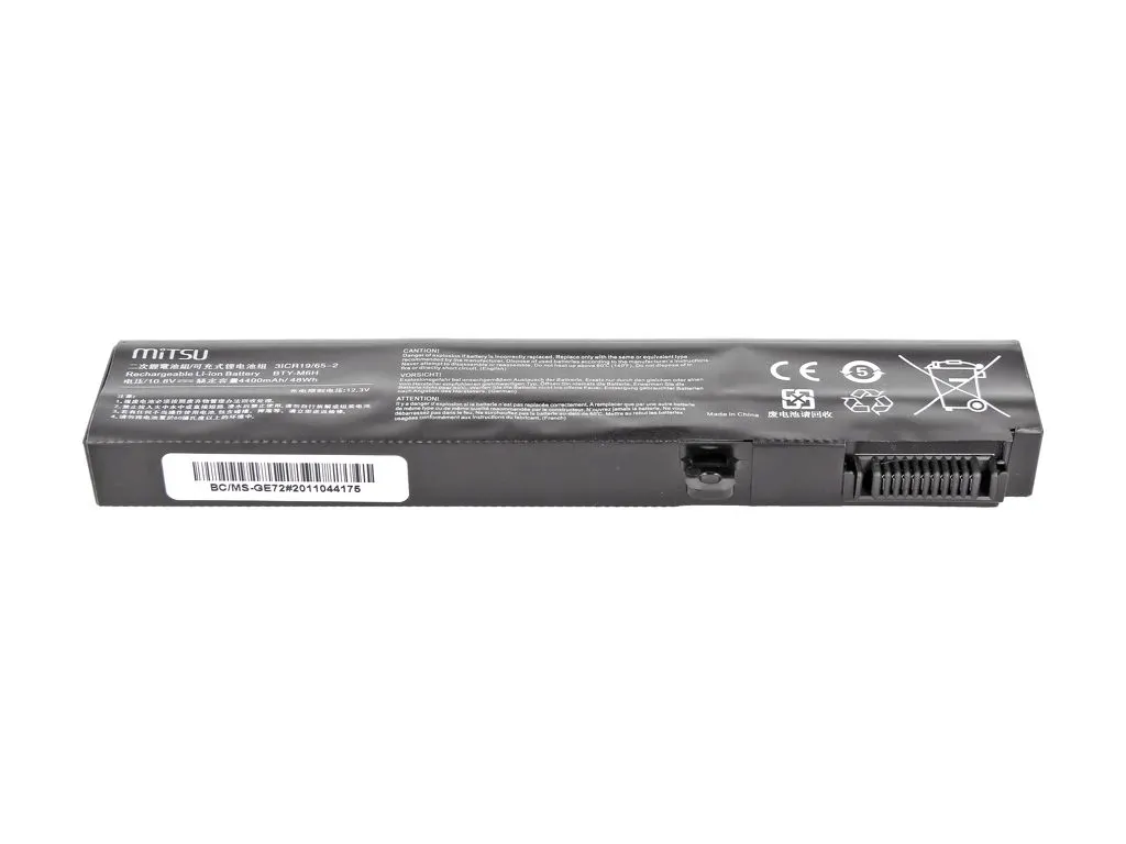 bateria-mitsu-do-msi-ge72-gl72-stan-nowy