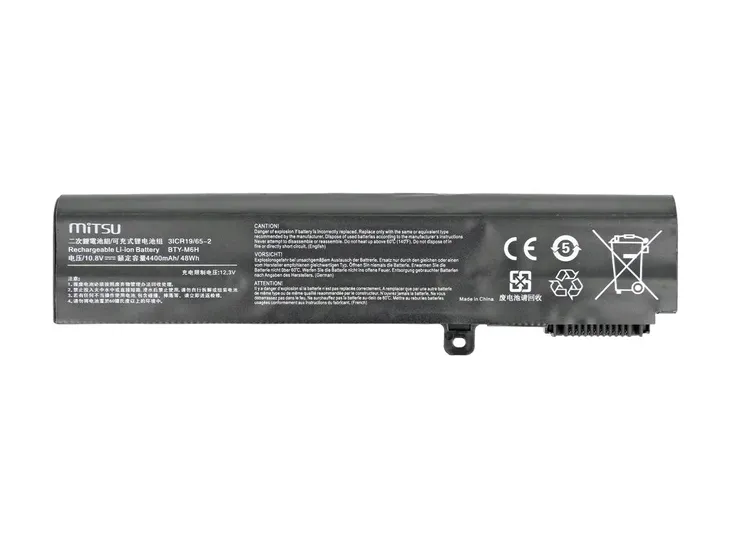 bateria-mitsu-do-msi-ge72-gl72-rodzaj-zamiennik