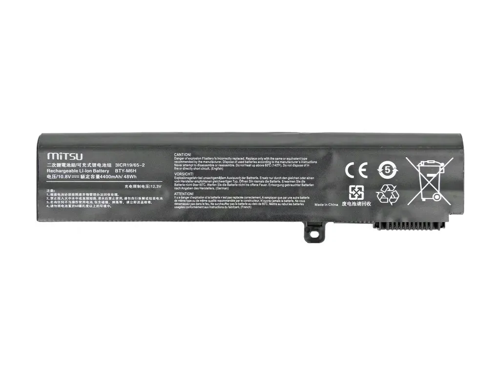 bateria-mitsu-do-msi-ge72-gl72-stan-nowy