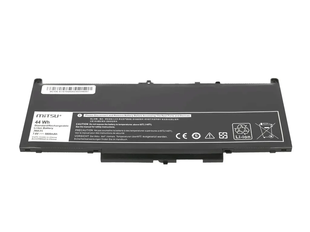 bateria-mitsu-do-dell-latitude-e7270-e7470-5800mah-stan-nowy