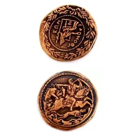 antyczna-miedziana-metalowa-moneta-1-szt