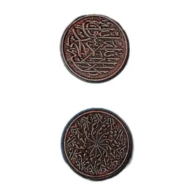 arabska-miedziana-metalowa-moneta-1-szt