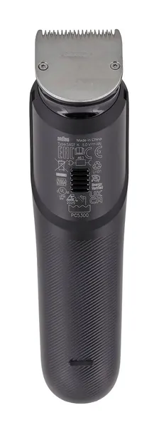 trymer-braun-aio7540-model-aio7540