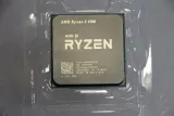 procesor-amd-ryzen-3-4100-box-taktowanie-bazowe-procesora-3-8-ghz