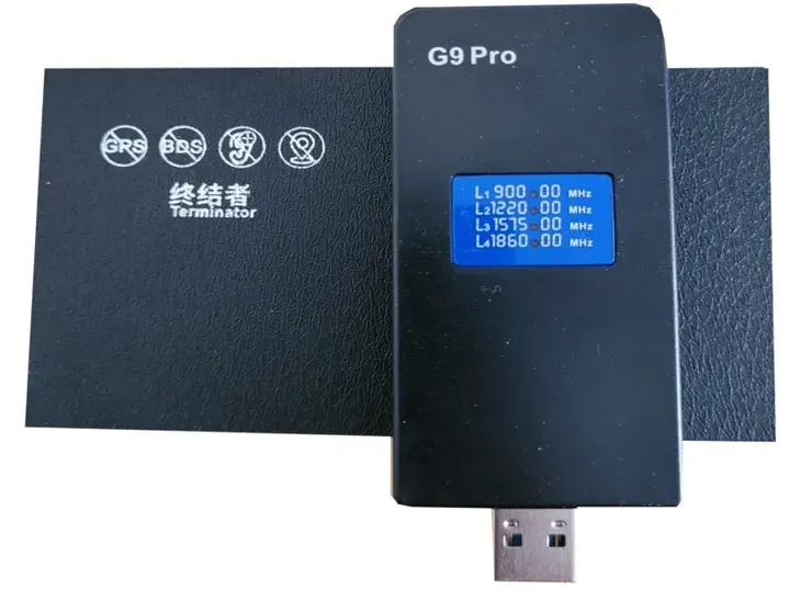 Zakłócacz Zagłuszacz WIFI GPS 2g 3g  bloker sygnału lokalizator jammer  GSM
