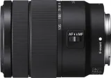 sony-e-18-135mm-f-3-5-5-6-oss-ustawianie-ostrosci-autofocus