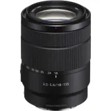 sony-e-18-135mm-f-3-5-5-6-oss-ogniskowa-18-135-mm