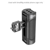 smallrig-lightweight-side-handle-for-smartphone-waga-z-opakowaniem-0-15-kg-marka-smallrig