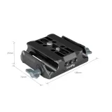 smallrig-universal-lws-baseplate-with-dual-15mm-waga-z-opakowaniem-0-15-kg