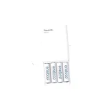 ladowarka-panasonic-bq-cc87usb-4-aa-symbol-ladowanych-baterii-aa