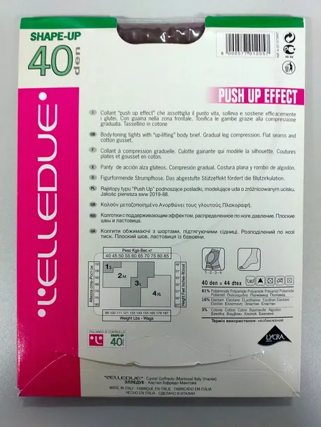 elledue-shape-up-40den-glace-1-marka-inna-marka