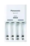 ladowarka-panasonic-eneloop-bq-cc51-4x-750mah-aaa-marka-panasonic-waga-z-opakowaniem-0-2-kg