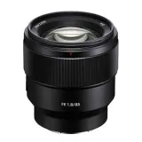 obiektyw-sony-e-sel-85-1-8-glebokosc-produktu-8-2-cm