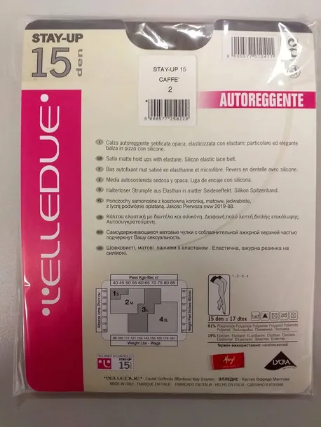 elledue-stay-up-15den-caffe-2-plec-produkt-damski