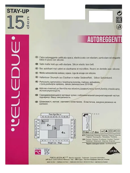 elledue-stay-up-15den-caffe-2-kolor-inny-kolor