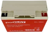 akumulator-agm-12v-20ah-polbat-producent-polbat