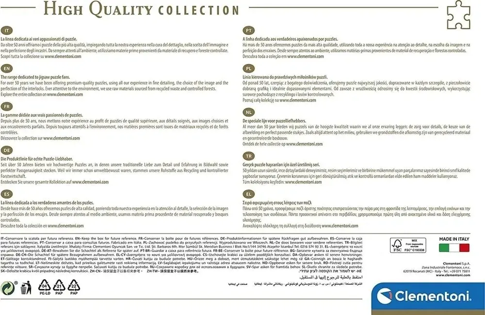 puzzle-3000-hq-paris-dream