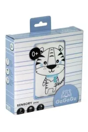 gagagu-ksiazeczka-szelest-0835-zb-176228