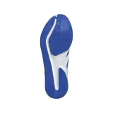 duramo-rc2-kod-producenta-jq0600-marka-adidas