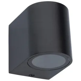 kinkiet-ogrodowy-lampa-ogrodowa-zewnetrzna-elewacyjna-gu10-led-aluminium