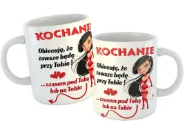 kubek-prezent-na-walentynki-dla-zakochanych-niego-chlopaka-y4