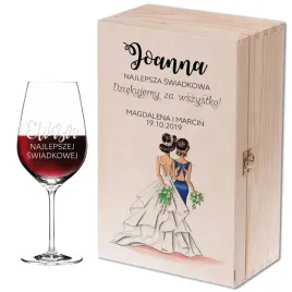 zestaw-na-wino-skrzynka-kieliszek-podziekowanie-swiadkowej-swiadka-grawer