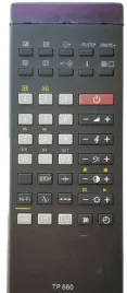pilot-za-grundig-tp660-tp-660