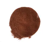 wiesiolek-mielony-100g-gratis-marka-inna