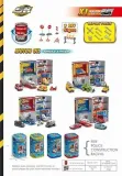 zestaw-parking-sk-739xa-waga-z-opakowaniem-0-15-kg
