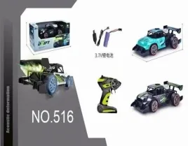 samochod-rc-praca-zbiorowa