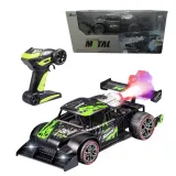 samochod-rc-praca-zbiorowa-wydawnictwo-maksik